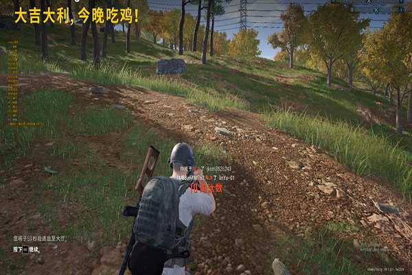 稳定CF辅助免费软件效果